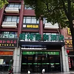 Greentree Inn Shanghai Fengxian District Xiaotang Metro Station
