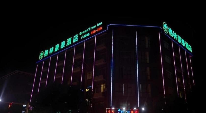 Hotel Greentree Fengxian District Xiaotang Metro Station 3*