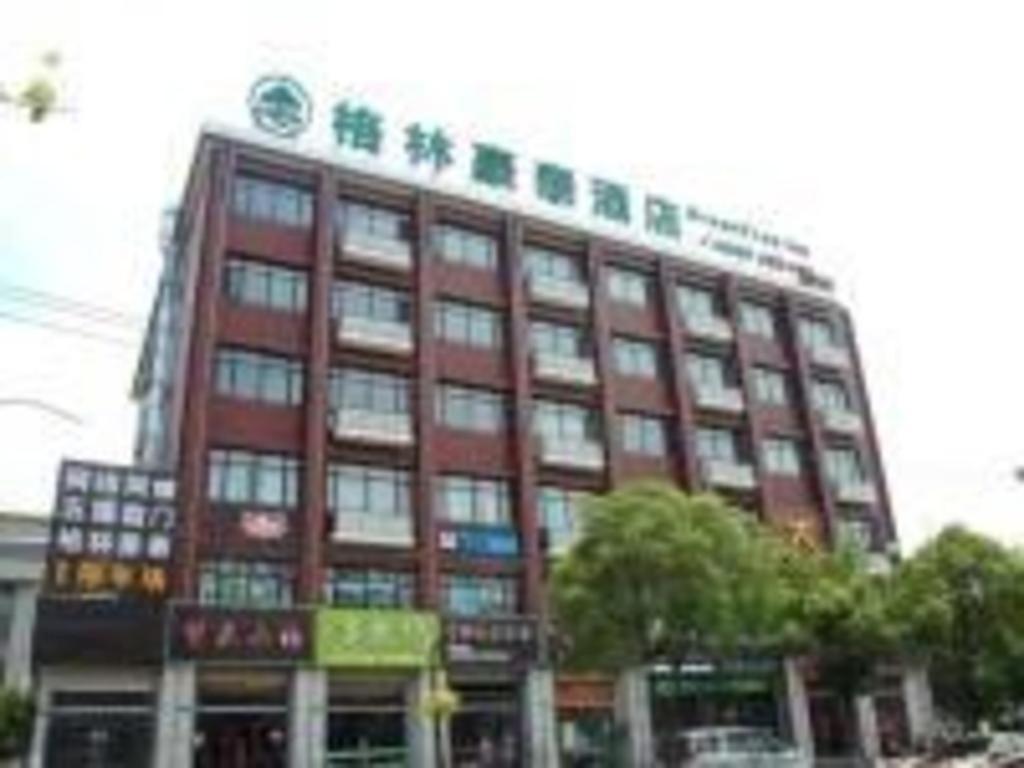Greentree Fengxian District Xiaotang Metro Station