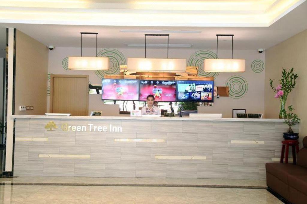 Greentree Fengxian District Xiaotang Metro Station Hotel 3*